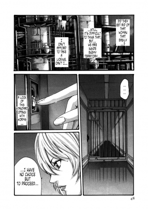 [Haruki] Kisei Juui Suzune | Parasite Doctor Suzune 4 [English] [Tonigobe] - Page 51