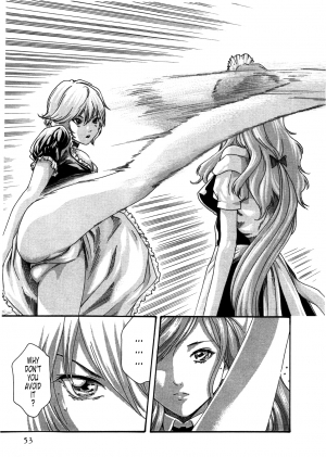[Haruki] Kisei Juui Suzune | Parasite Doctor Suzune 4 [English] [Tonigobe] - Page 56