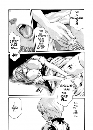 [Haruki] Kisei Juui Suzune | Parasite Doctor Suzune 4 [English] [Tonigobe] - Page 60