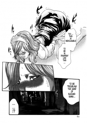 [Haruki] Kisei Juui Suzune | Parasite Doctor Suzune 4 [English] [Tonigobe] - Page 63