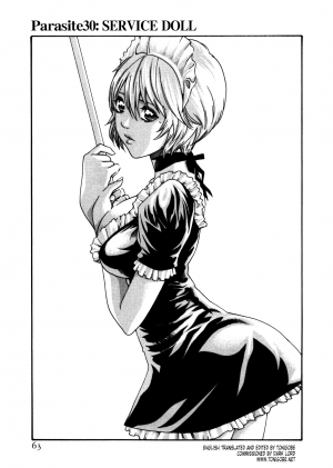 [Haruki] Kisei Juui Suzune | Parasite Doctor Suzune 4 [English] [Tonigobe] - Page 66