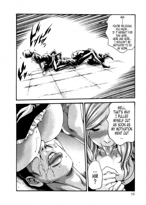[Haruki] Kisei Juui Suzune | Parasite Doctor Suzune 4 [English] [Tonigobe] - Page 79