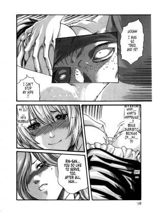[Haruki] Kisei Juui Suzune | Parasite Doctor Suzune 4 [English] [Tonigobe] - Page 81