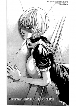 [Haruki] Kisei Juui Suzune | Parasite Doctor Suzune 4 [English] [Tonigobe] - Page 86
