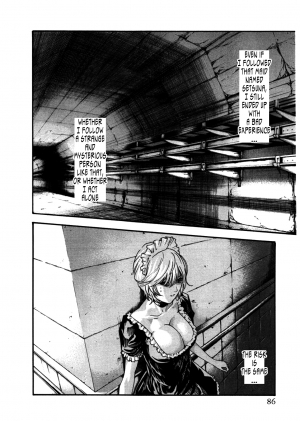 [Haruki] Kisei Juui Suzune | Parasite Doctor Suzune 4 [English] [Tonigobe] - Page 89