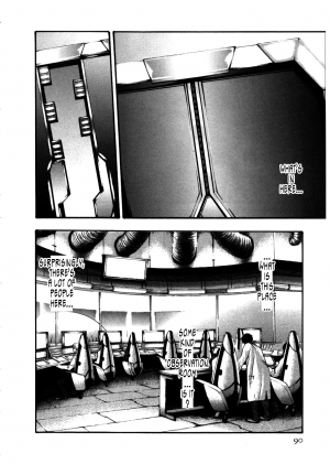 [Haruki] Kisei Juui Suzune | Parasite Doctor Suzune 4 [English] [Tonigobe] - Page 93
