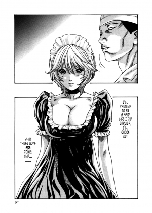 [Haruki] Kisei Juui Suzune | Parasite Doctor Suzune 4 [English] [Tonigobe] - Page 94