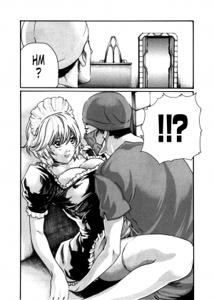 [Haruki] Kisei Juui Suzune | Parasite Doctor Suzune 4 [English] [Tonigobe] - Page 95