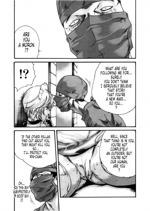 [Haruki] Kisei Juui Suzune | Parasite Doctor Suzune 4 [English] [Tonigobe] - Page 96