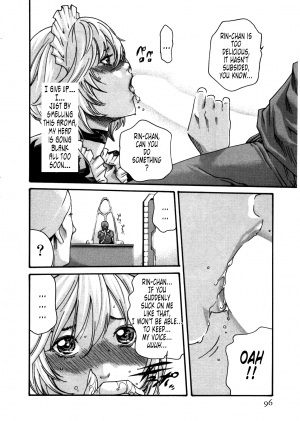 [Haruki] Kisei Juui Suzune | Parasite Doctor Suzune 4 [English] [Tonigobe] - Page 99