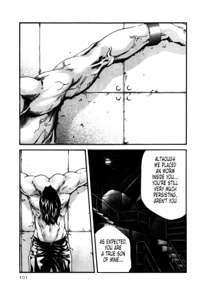 [Haruki] Kisei Juui Suzune | Parasite Doctor Suzune 4 [English] [Tonigobe] - Page 104