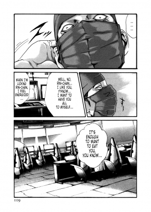 [Haruki] Kisei Juui Suzune | Parasite Doctor Suzune 4 [English] [Tonigobe] - Page 112