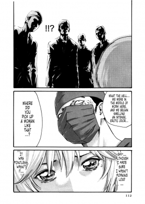 [Haruki] Kisei Juui Suzune | Parasite Doctor Suzune 4 [English] [Tonigobe] - Page 115