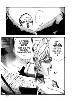 [Haruki] Kisei Juui Suzune | Parasite Doctor Suzune 4 [English] [Tonigobe] - Page 118