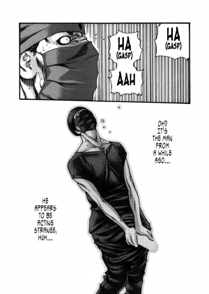 [Haruki] Kisei Juui Suzune | Parasite Doctor Suzune 4 [English] [Tonigobe] - Page 128