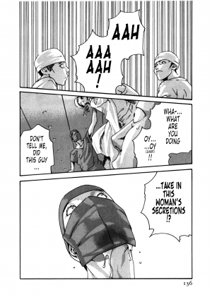 [Haruki] Kisei Juui Suzune | Parasite Doctor Suzune 4 [English] [Tonigobe] - Page 139