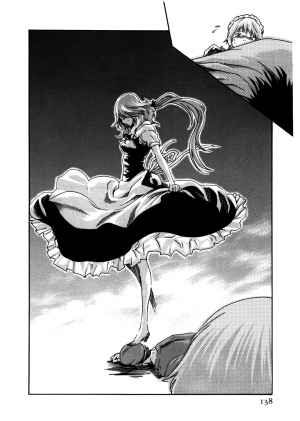 [Haruki] Kisei Juui Suzune | Parasite Doctor Suzune 4 [English] [Tonigobe] - Page 141