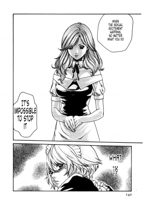 [Haruki] Kisei Juui Suzune | Parasite Doctor Suzune 4 [English] [Tonigobe] - Page 145