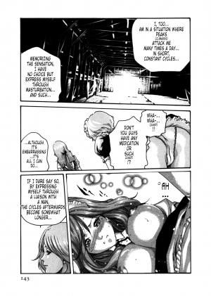 [Haruki] Kisei Juui Suzune | Parasite Doctor Suzune 4 [English] [Tonigobe] - Page 146