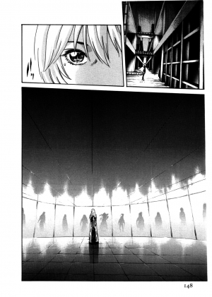 [Haruki] Kisei Juui Suzune | Parasite Doctor Suzune 4 [English] [Tonigobe] - Page 151