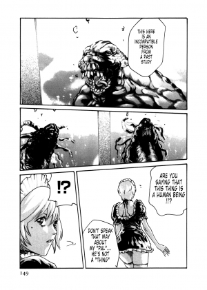 [Haruki] Kisei Juui Suzune | Parasite Doctor Suzune 4 [English] [Tonigobe] - Page 152