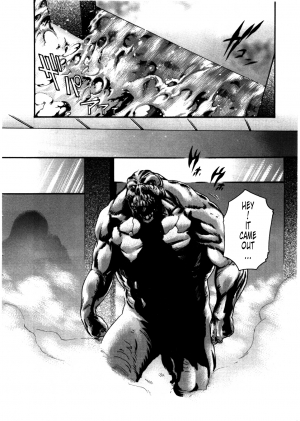 [Haruki] Kisei Juui Suzune | Parasite Doctor Suzune 4 [English] [Tonigobe] - Page 161