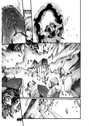 [Haruki] Kisei Juui Suzune | Parasite Doctor Suzune 4 [English] [Tonigobe] - Page 166