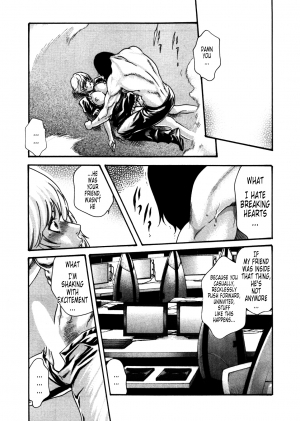 [Haruki] Kisei Juui Suzune | Parasite Doctor Suzune 4 [English] [Tonigobe] - Page 172