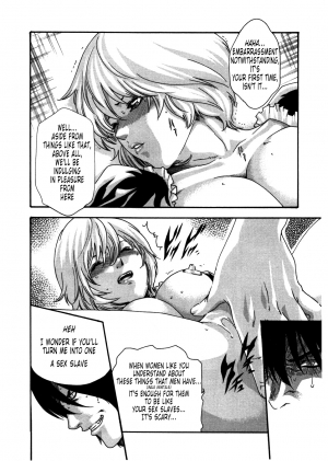 [Haruki] Kisei Juui Suzune | Parasite Doctor Suzune 4 [English] [Tonigobe] - Page 173