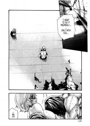 [Haruki] Kisei Juui Suzune | Parasite Doctor Suzune 4 [English] [Tonigobe] - Page 179