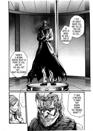 [Haruki] Kisei Juui Suzune | Parasite Doctor Suzune 4 [English] [Tonigobe] - Page 181