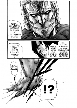 [Haruki] Kisei Juui Suzune | Parasite Doctor Suzune 4 [English] [Tonigobe] - Page 182