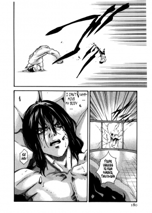 [Haruki] Kisei Juui Suzune | Parasite Doctor Suzune 4 [English] [Tonigobe] - Page 183