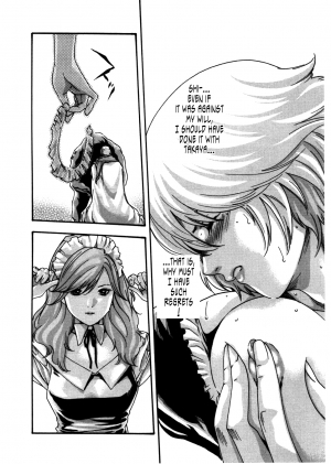 [Haruki] Kisei Juui Suzune | Parasite Doctor Suzune 4 [English] [Tonigobe] - Page 187