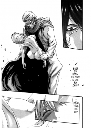 [Haruki] Kisei Juui Suzune | Parasite Doctor Suzune 4 [English] [Tonigobe] - Page 194