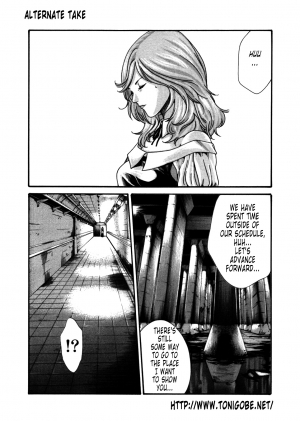 [Haruki] Kisei Juui Suzune | Parasite Doctor Suzune 4 [English] [Tonigobe] - Page 200