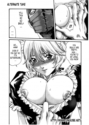 [Haruki] Kisei Juui Suzune | Parasite Doctor Suzune 4 [English] [Tonigobe] - Page 201
