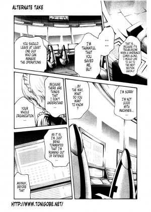 [Haruki] Kisei Juui Suzune | Parasite Doctor Suzune 4 [English] [Tonigobe] - Page 207