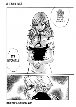 [Haruki] Kisei Juui Suzune | Parasite Doctor Suzune 4 [English] [Tonigobe] - Page 208