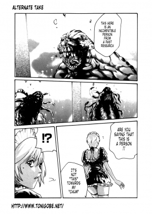 [Haruki] Kisei Juui Suzune | Parasite Doctor Suzune 4 [English] [Tonigobe] - Page 209
