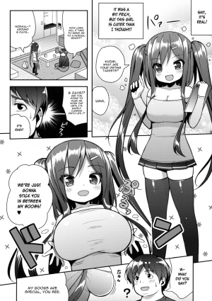 (C91) [Othello Ice (shuz)] Shiboritotte Ageru ne [English] [constantly] - Page 6