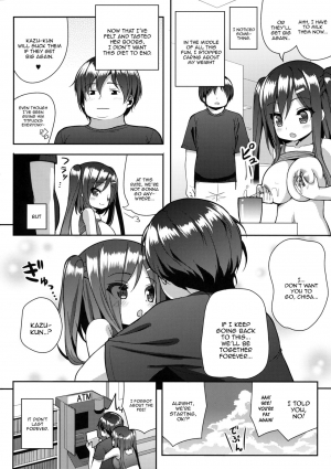 (C91) [Othello Ice (shuz)] Shiboritotte Ageru ne [English] [constantly] - Page 24
