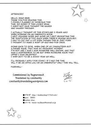 (C91) [Othello Ice (shuz)] Shiboritotte Ageru ne [English] [constantly] - Page 25