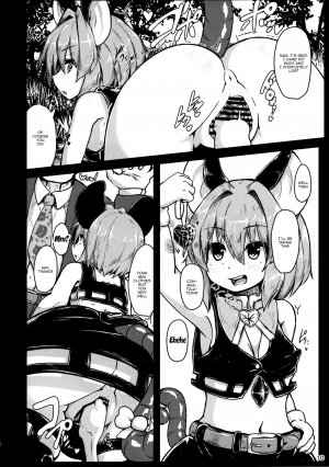 [Cheese Company (Peso)] Saiminchuu (Touhou Project) [English] {Doujins.com} [Digital] - Page 10