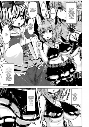 [Cheese Company (Peso)] Saiminchuu (Touhou Project) [English] {Doujins.com} [Digital] - Page 17