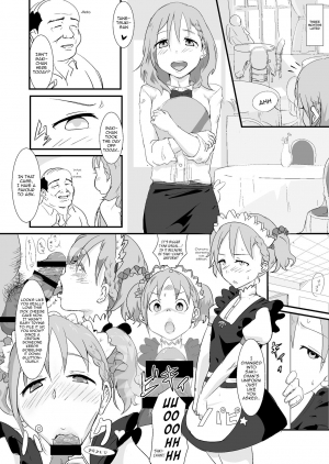  [Goma Brothers (Gomabura)] Makio-kun Tanetsuki Oji-san to Ochinchin nanka ni Zettai Makenai Hon (THE  SideM) [English] {Hennojin} [Digital]  - Page 20