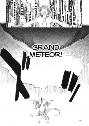 [Metamor (Ryo)] Soushuuhen Omake Manga (Dosukebe Elf no Ishukan Nikki Matome 1) [English] [constantly] [Digital] - Page 16