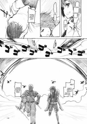 [Metamor (Ryo)] Soushuuhen Omake Manga (Dosukebe Elf no Ishukan Nikki Matome 1) [English] [constantly] [Digital] - Page 17