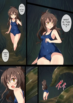 [Mist Night (Co_Ma)] Hell of Swallowed (Mikan) (To Love-Ru) [English] - Page 3