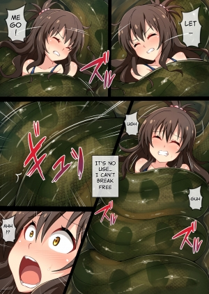 [Mist Night (Co_Ma)] Hell of Swallowed (Mikan) (To Love-Ru) [English] - Page 6
